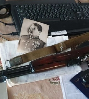 На Дніпропетровщині діяв підпільний осередок «компартії більшовиків»