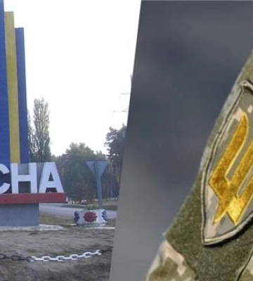 Какая причина гибели 4 военных в части на Черниговщине: в ГБР назвали предварительные выводы