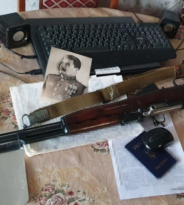 В Україні знешкодили підпільні осередки &quot;компартії більшовиків&quot;