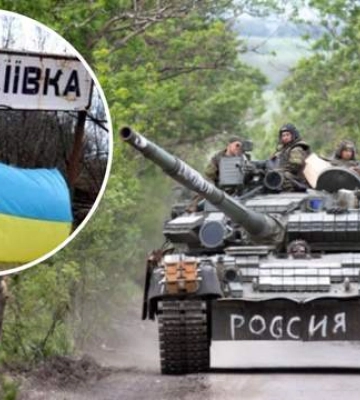 Ситуація аналогічна, як у Бахмуті: розвідка Британії назвала нову ціль Росії на Донбасі
