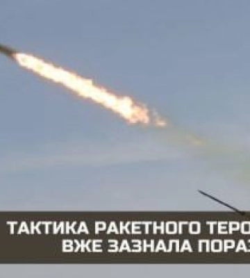Ракетний бліцкриг провалився: що рф робитиме далі, пояснив Юсов