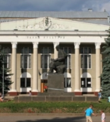 У Нововолинську оголосили конкурс на посаду директора палацу культури