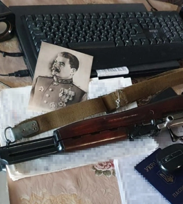 В Україні знешкодили підпільні осередки &quot;компартії більшовиків&quot;