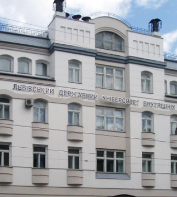 У Львові загинув курсант університету МВС
