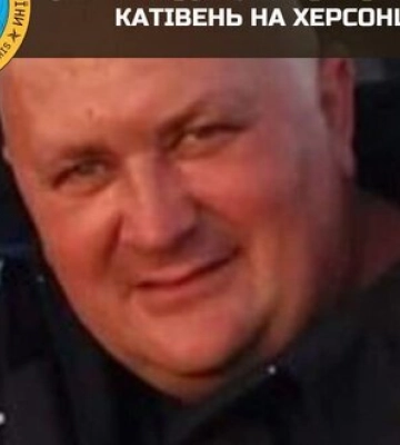 Ликвидирован организатор застенков на Херсонщине Москаленко, - разведка. ФОТО