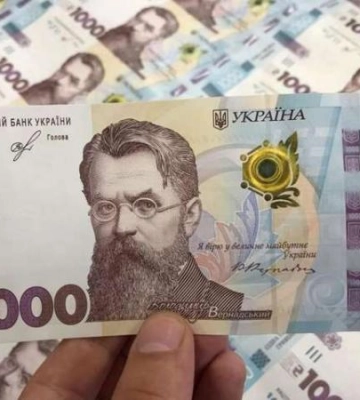 Фальшива 1000. БЕБ викрило фальшивомонетників у Волинській області