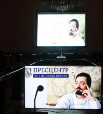 У Франковому виші відбувся показ документально-ігрового фільму про Рудольфа Вайґля