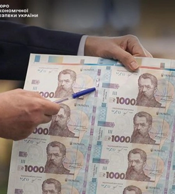 Банкноти мали однакові серії і номери: у Луцьку чоловік збував фальшиві гроші