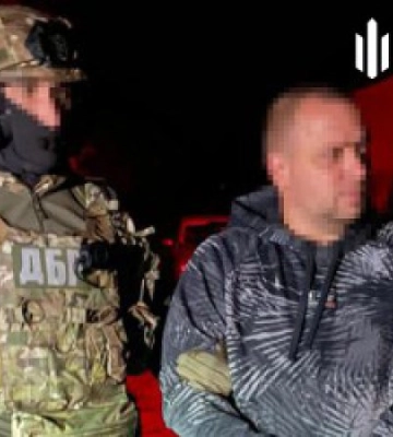 Екскерівника управління СБУ Харківщини судитимуть за держзраду