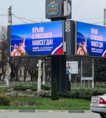 «В Крыму сильно разочаровались в «русском мире» – активисты