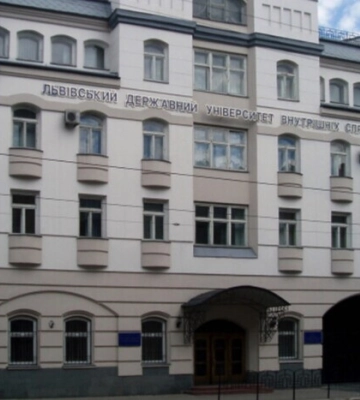 У Львові зaстрелився курсaнт університету внутрішніх спрaв