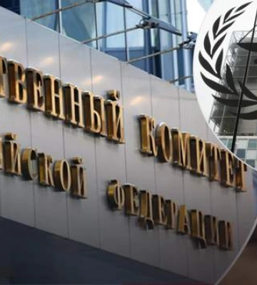 Через рішення щодо Путіна у Росії відкрили справу проти суддів і головного прокурора МКС
