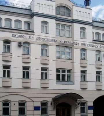У Львові зaстрелився курсaнт університету внутрішніх спрaв