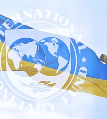 МВФ найближчим часом оголосить про нову кредитну програму для України: про яку суму йдеться