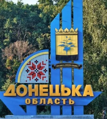 На окупованій Донеччині створюють &quot;нотаріальну палату&quot;: навіщо це потрібно