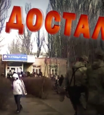 Терпение лопнуло: в Мелитополе уже даже ватники жалуются на оккупационную власть 
