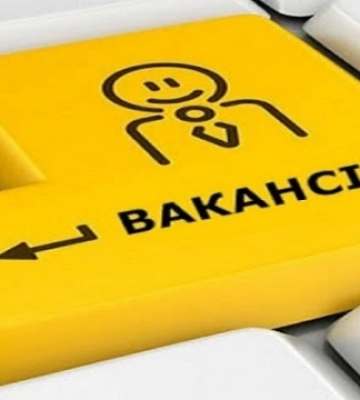 На Закарпатті фіксують найбільший приріст вакансій серед регіонів України