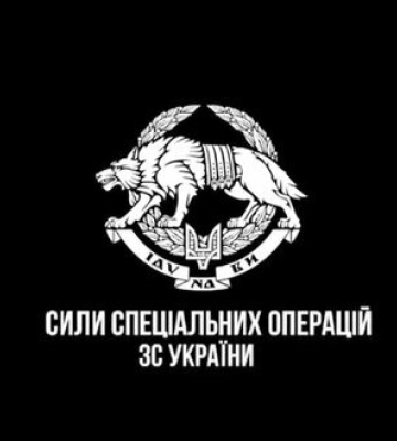 РФ не зважає на втрати. Окупанти продовжують наступати на п’яти напрямках, Сили оборони дають потужну відсіч — Генштаб