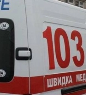росіяни за добу вбили цивільного на Донеччині, ще 11 поранили