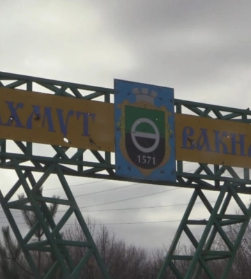 Скільки дітей залишаються в Бахмуті та Авдіївці — 16 березня 2023 :: Донеччина