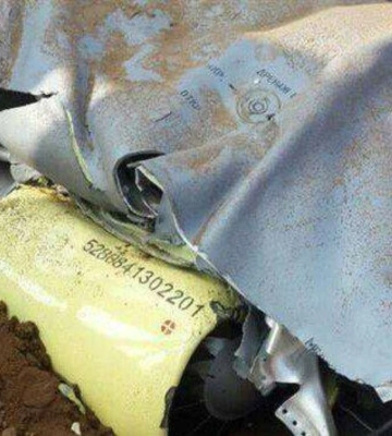 В Днепре мужчина во время прогулки обнаружил боевую часть крылатой ракеты