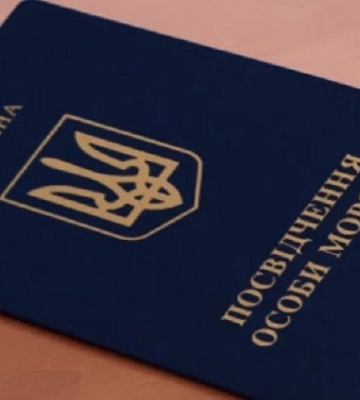 Одеса стала другим містом в Україні, де моряки можуть складати іспити