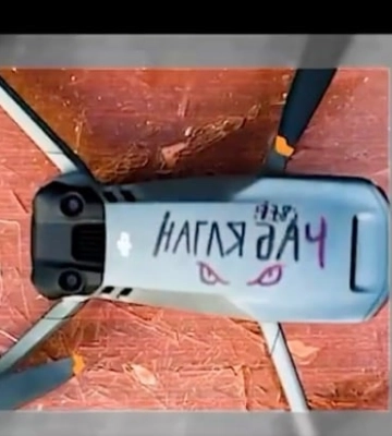 Воїни ССО вперше показали роботу американських дронів-камікадзе Switchblade 300