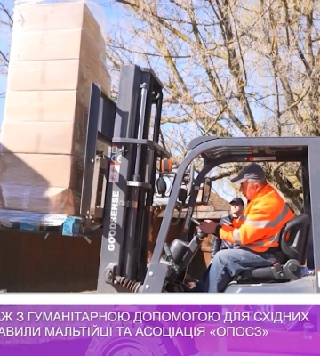 Вантаж з гуманітарною допомогою на схід України відправили мальтійці та Асоціація «ОПОСЗ» (відео)