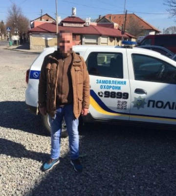 Поліція охорони Закарпаття затримала розшукуваного