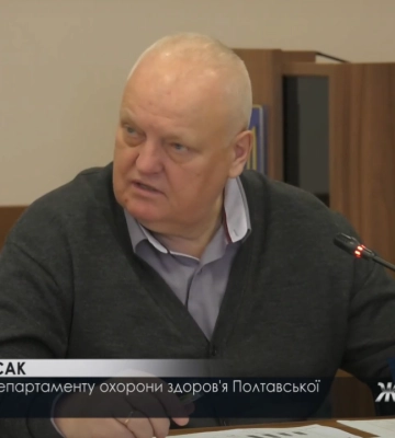 Як на Полтавщині вакцинуються від захворювання на COVID-19