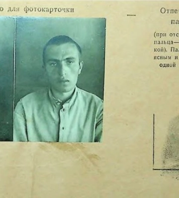Архів оприлюднив ще 100 справ волинян, які були репресовані