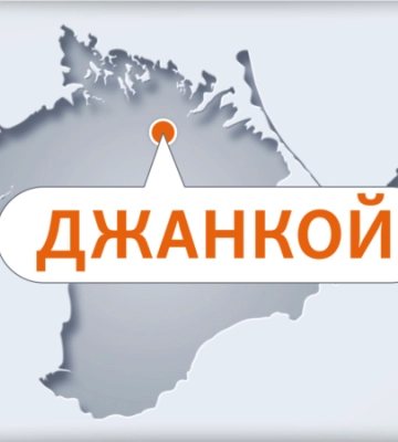 В окупованому Криму пролунали вибухи
