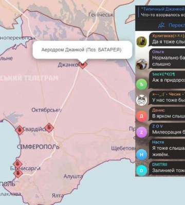 В Криму дуже гучно — телеграм-канали повідомляють про вибухи в Джанкої