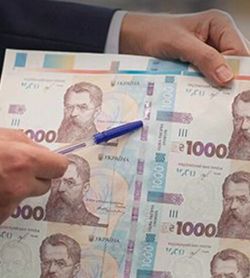 Фальшивая 1000. БЭБ разоблачило фальшивомонетчиков в Волынской области