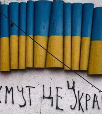 В Міноборони розповіли, хто керує обороною Бахмута