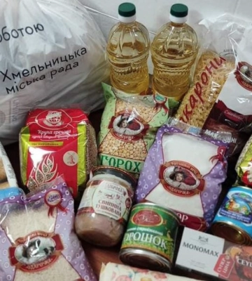 На Дніпропетровщині ВПО з Луганської області отримали продуктові набори
