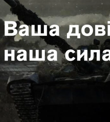 Враг обстрелял не менее 15 населенных пунктов на Харьковщине — Генштаб