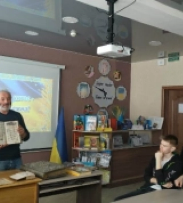 Острозькі музейники провели лекцію для школярів у Нетішині
