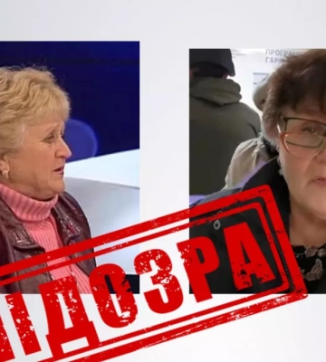 СБУ викрила колишню журналістку з Кремінної, яка організовувала псевдореферендум на Луганщині