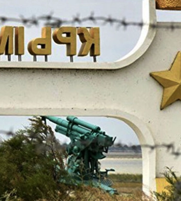 В разведке назвали настоящую причину «бавовны» в оккупированном Джанкое