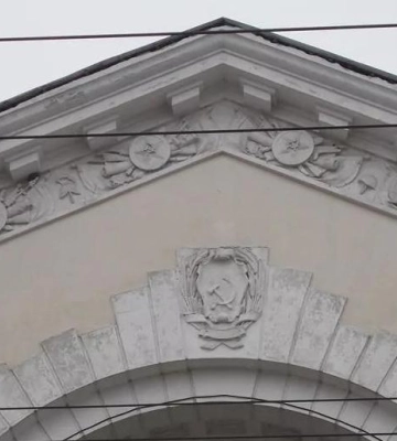 На Полтавщині прибрали символіку радянського союзу