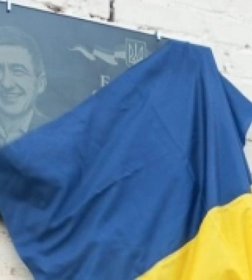 На Дубенщині відкрили меморіальну дошку полеглому воїну Олегу Богданцю
