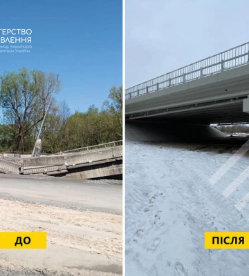 На Чернігівщині відбудували міст через річку Замглай