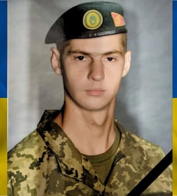 На Донеччині загинув молодий командир відділення інженерно-саперного взводу з Рівненщини