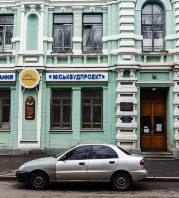 У Полтаві ремонтують будівлю теруправління ДБР за понад три мільйони гривень