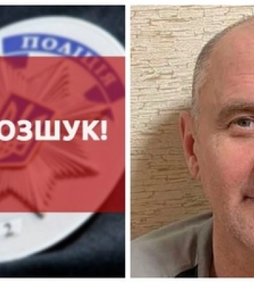 Поліція розшукує зниклого безвісти 51-річного жителя Луцька 