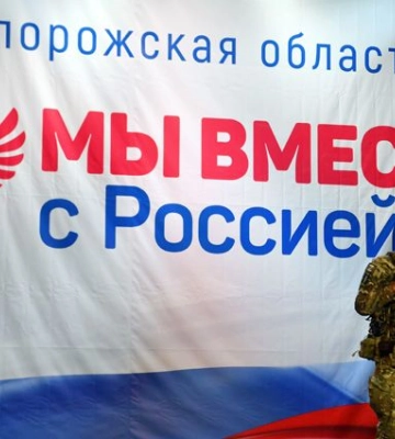 Війська РФ змінюють &quot;тактику&quot; на окупованих територіях Запорізької області