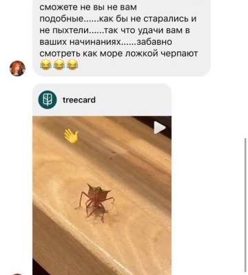 &quot;Ракети летять з Америки&quot;: в Одесі звільнили таксиста, який відмовлявся переключати російську музику, - ВІДЕО