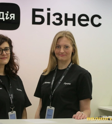Від ідеї до великого бізнесу: у Луцьку відкрили центр підтримки підприємців Дія.Бізнес. Фото