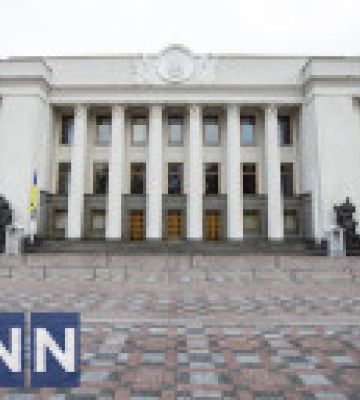 Рада призначила Лісового новим міністром освіти